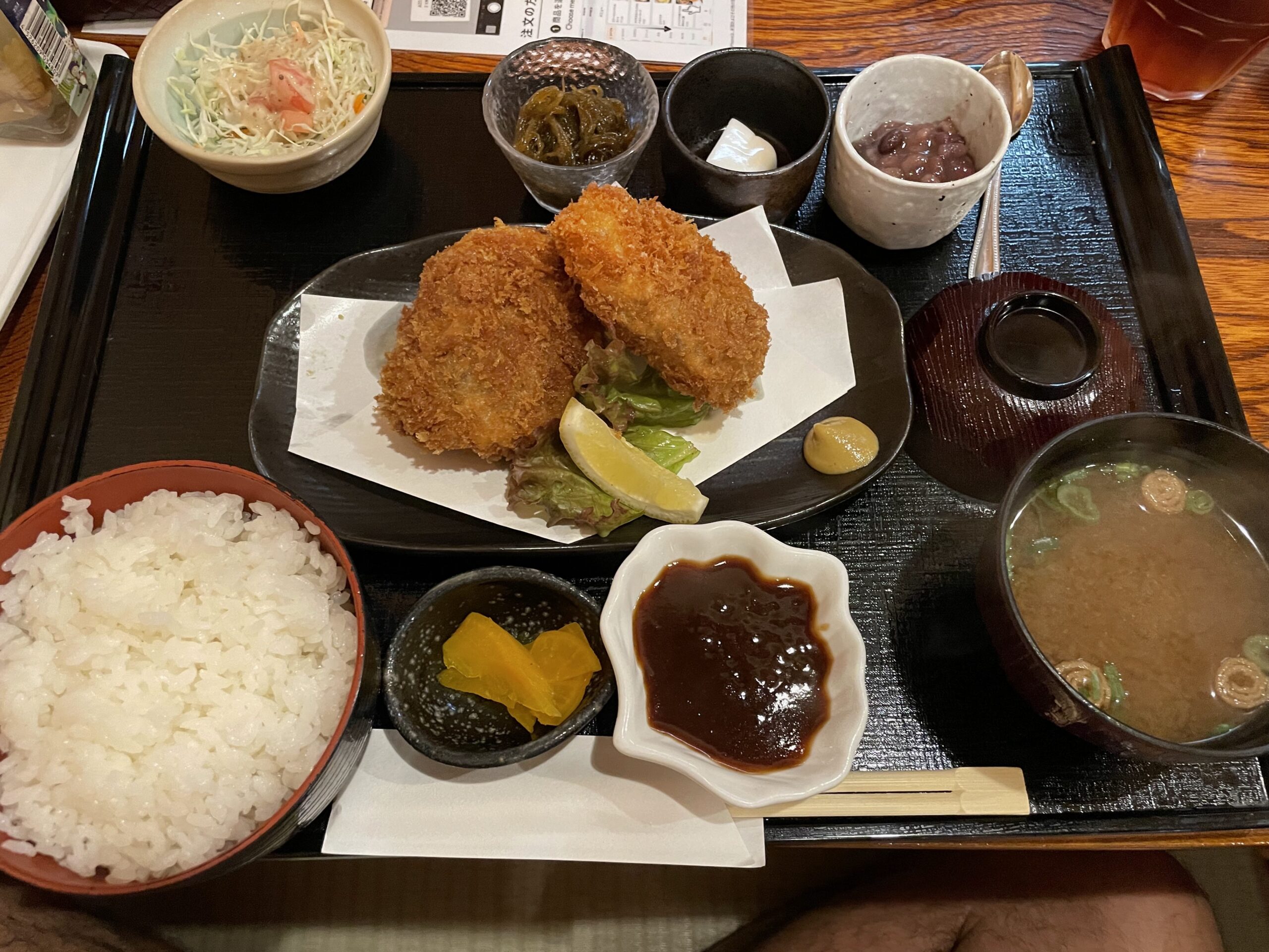 あーさぐー屋